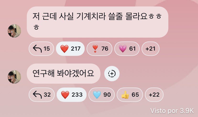 ⋆Yunjaellie⋆ (@Yunjae_Archive) / Posts / X