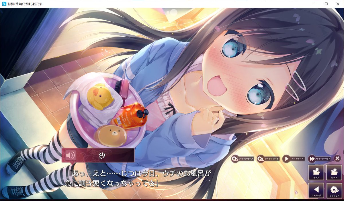 さと　電話の悪魔しばく tweet media