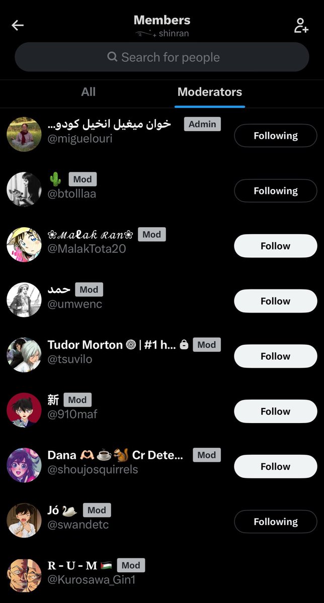 𝐑 - 𝐔 - 𝐌 🇵🇸 tweet media