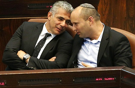 מירב כהן - Meirav Cohen tweet media