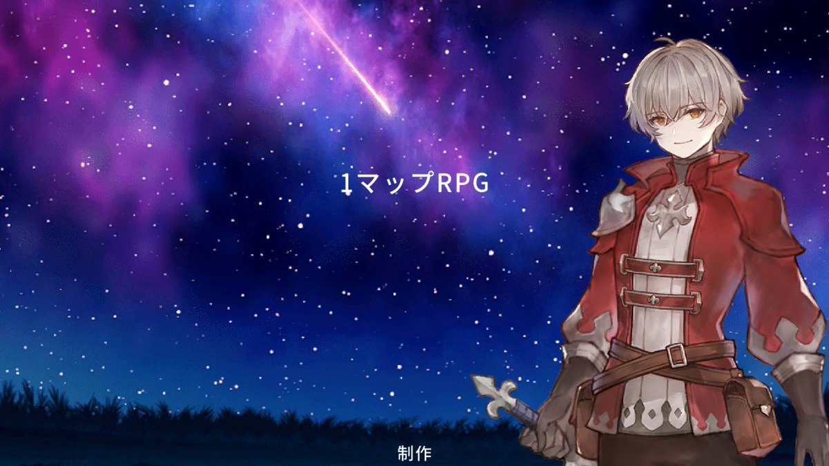 銀河🌌 tweet media