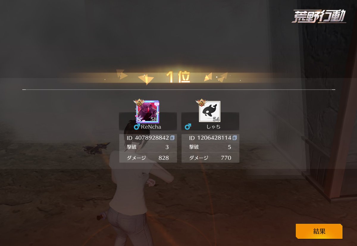 しゃち🖤👑🤍 tweet media