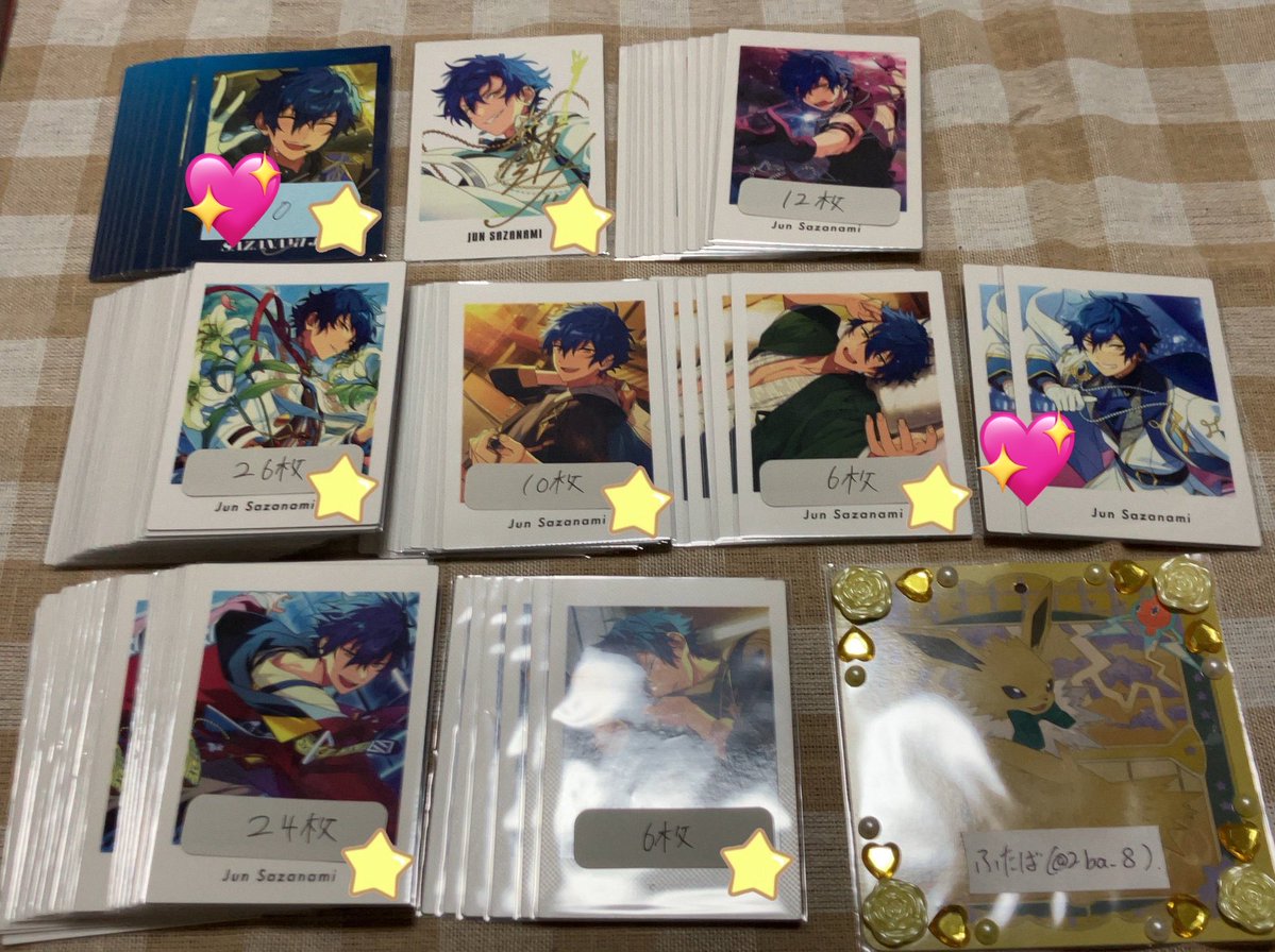 あ ん こ tweet media