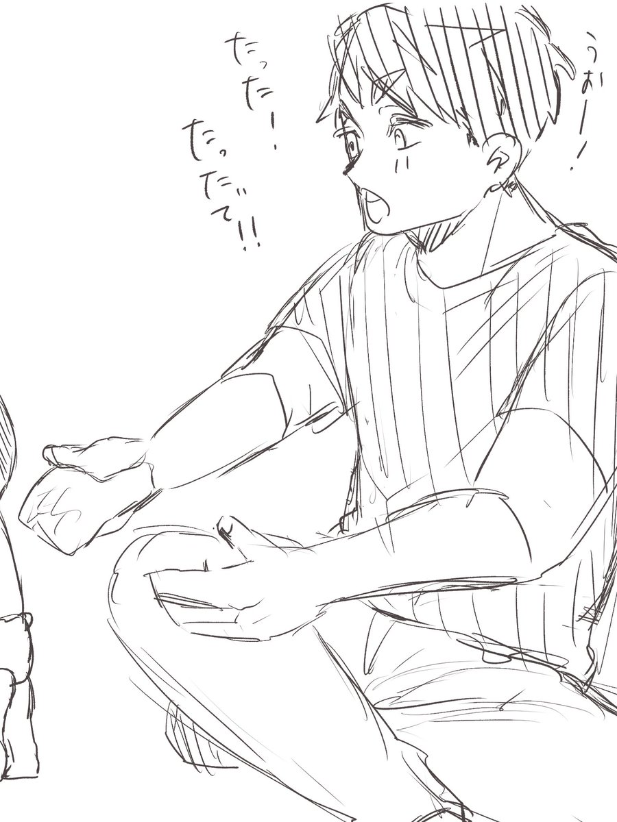 えんぴつ tweet media