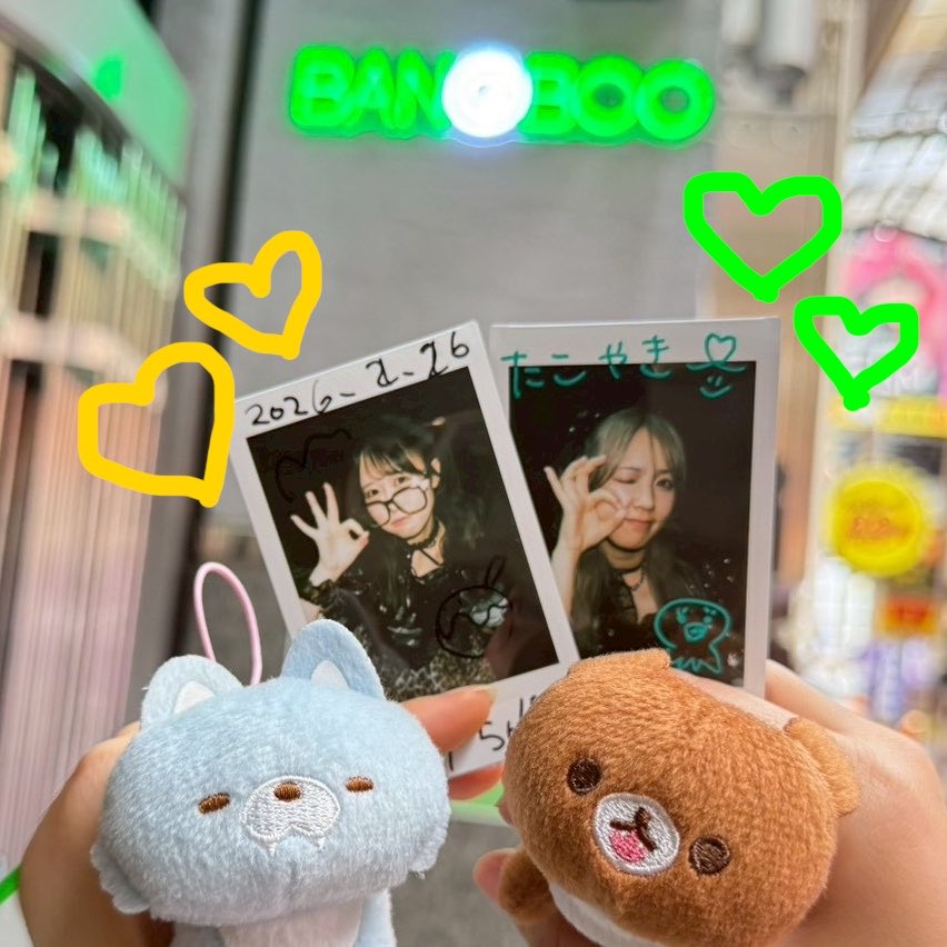 🐣ྀི tweet media