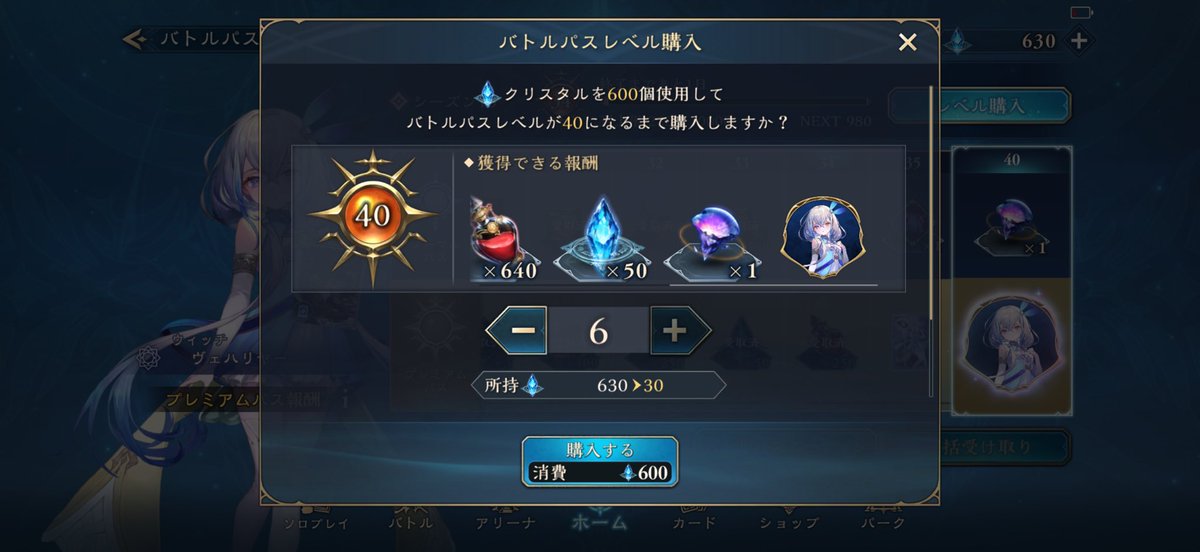 ぴーぽ tweet media