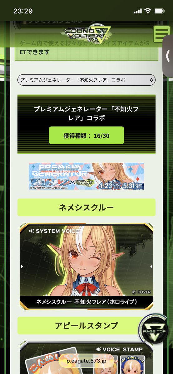ゆる〜 tweet media