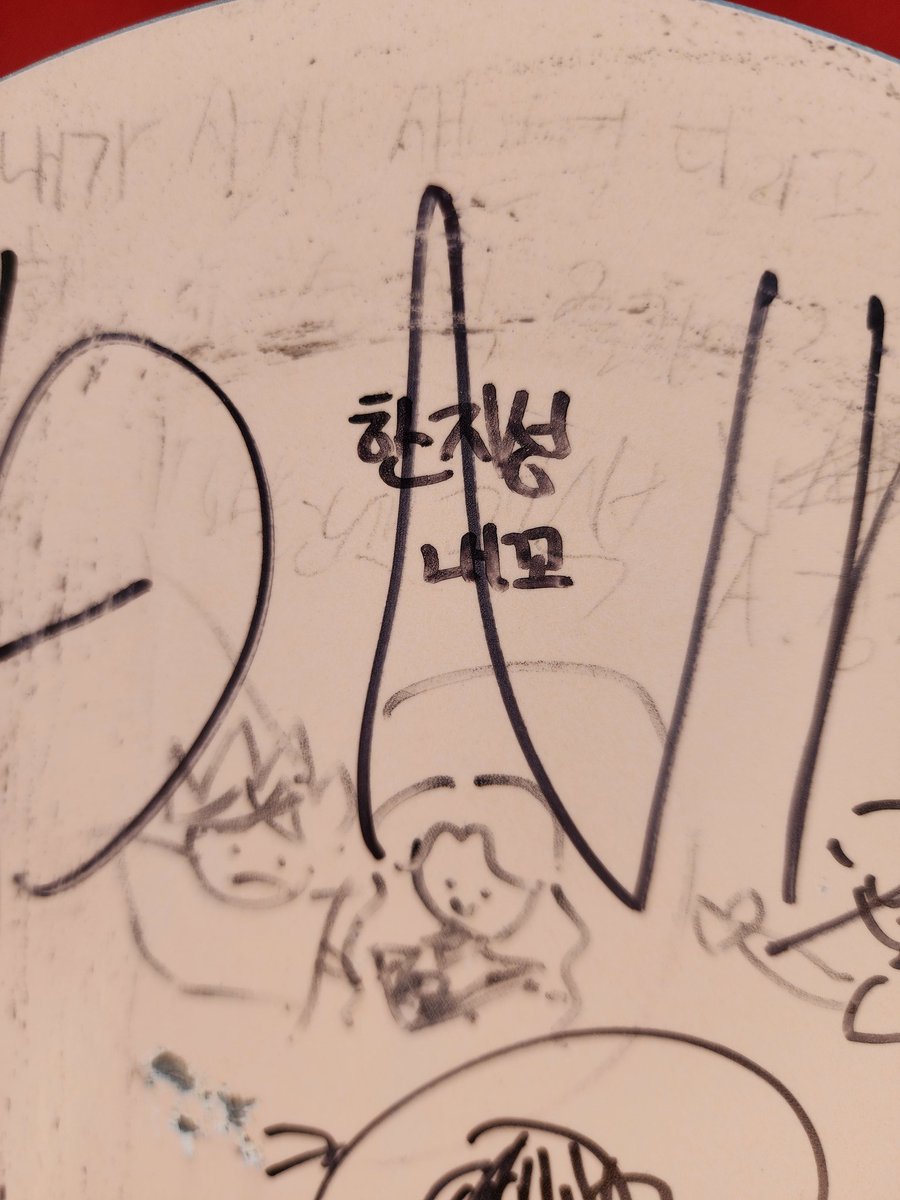 뽁뽀기 tweet media