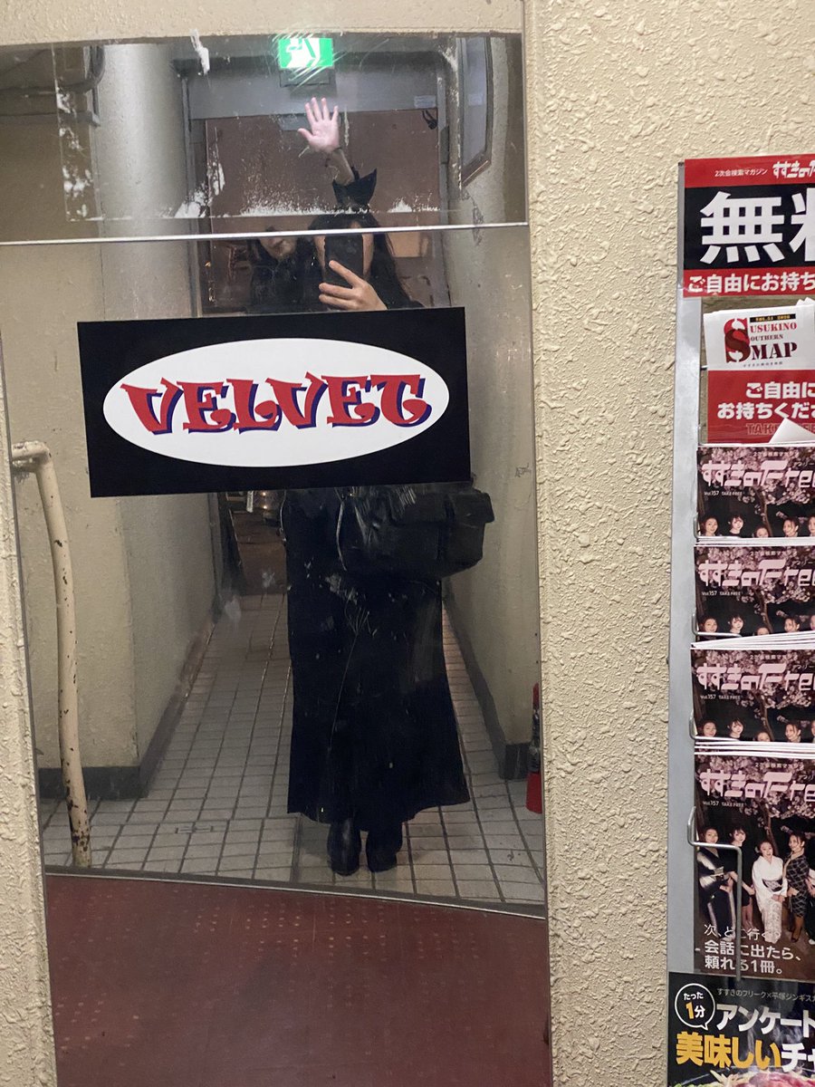 久々にサリナスでのんだよー。打ち上げ！