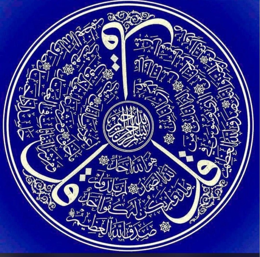 ⚘✿ زهرة التوليب ✿⚘ tweet media
