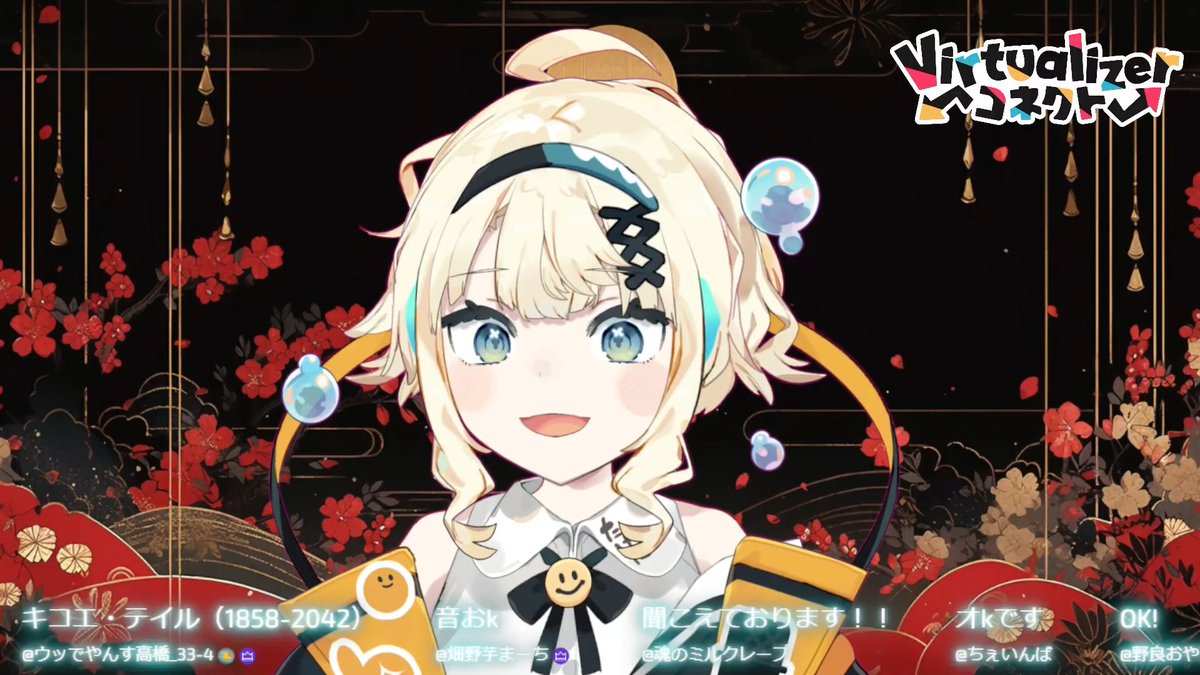 一圭 / iqca tweet media