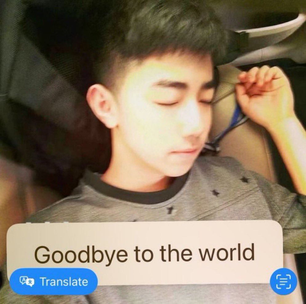 잔다       나 깨우지마..   5분만