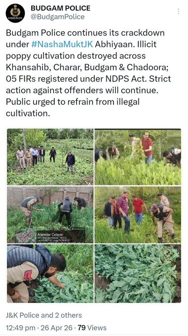 Kashmir Watcher tweet media