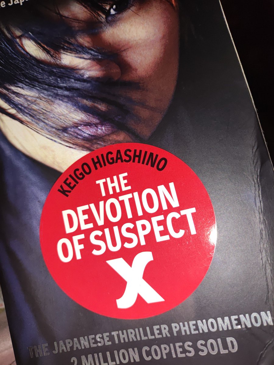 CaseCloseddd's tweet photo. Just finished another keigo higashino masterpiece, it was mind-blowing but i like 'malice' more https://t.co/jylGGKQDfT