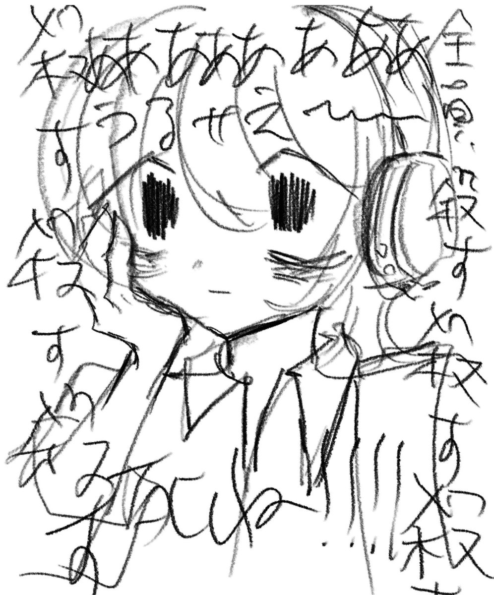 寝不足でカフェインキメて満員の小田急に乗ってる時の心情