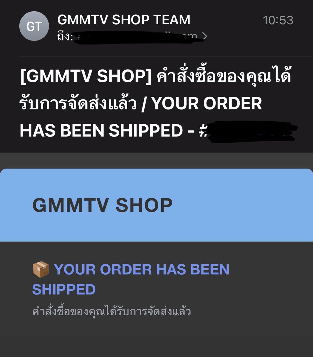 น้องตั๋วส่งของแล้ว ในที่สุดจะได้เอามานอนกอดแล้ว เพราะตั้งใจรอดูซีรีย์ก่อนค่อยอ่าน
จะอดทนเก่งซักแค่ไหนกัน 😂