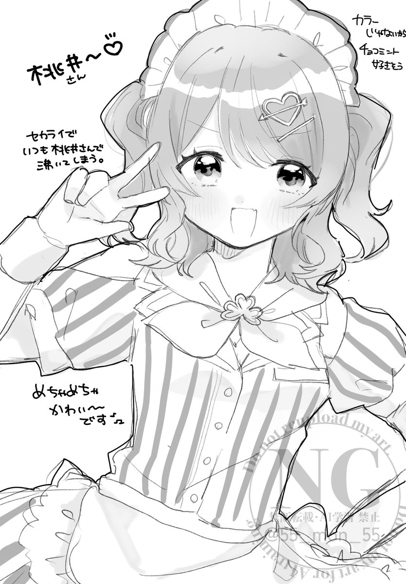 5️⃣꒰ 5/5西２ ミ05b꒱ tweet media