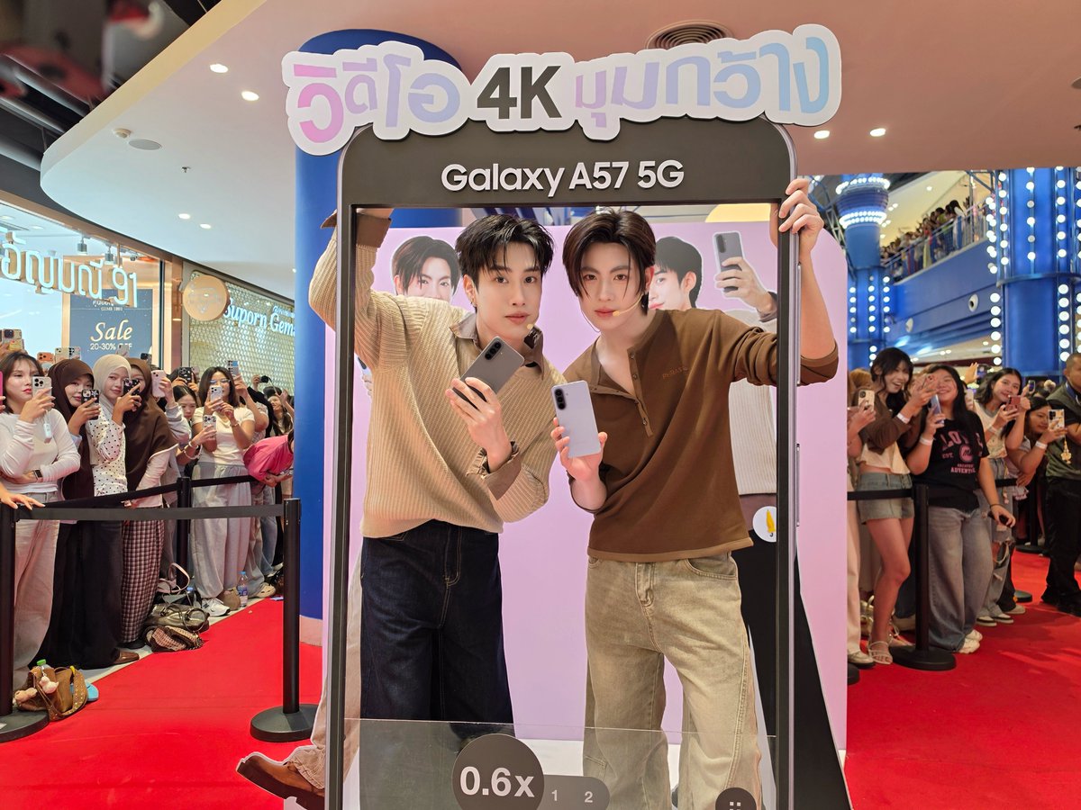 ดูมันดิ DOMUNDI TV tweet media