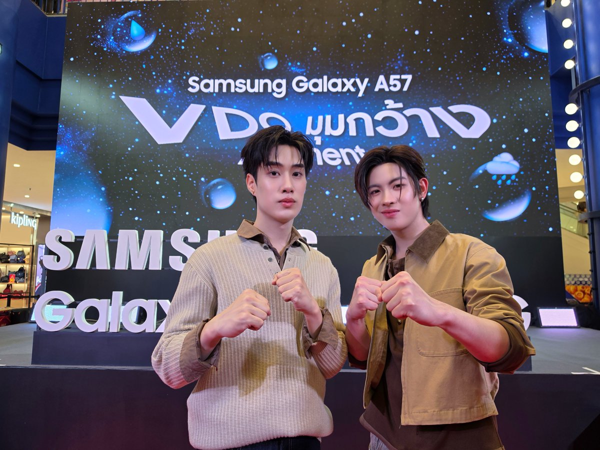 ดูมันดิ DOMUNDI TV tweet media