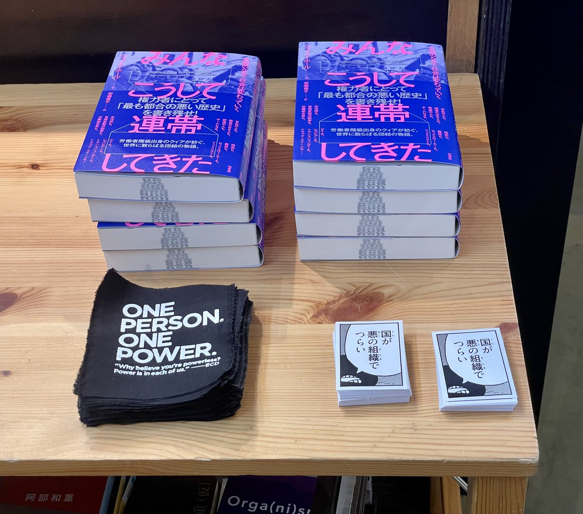 川名潤 tweet media