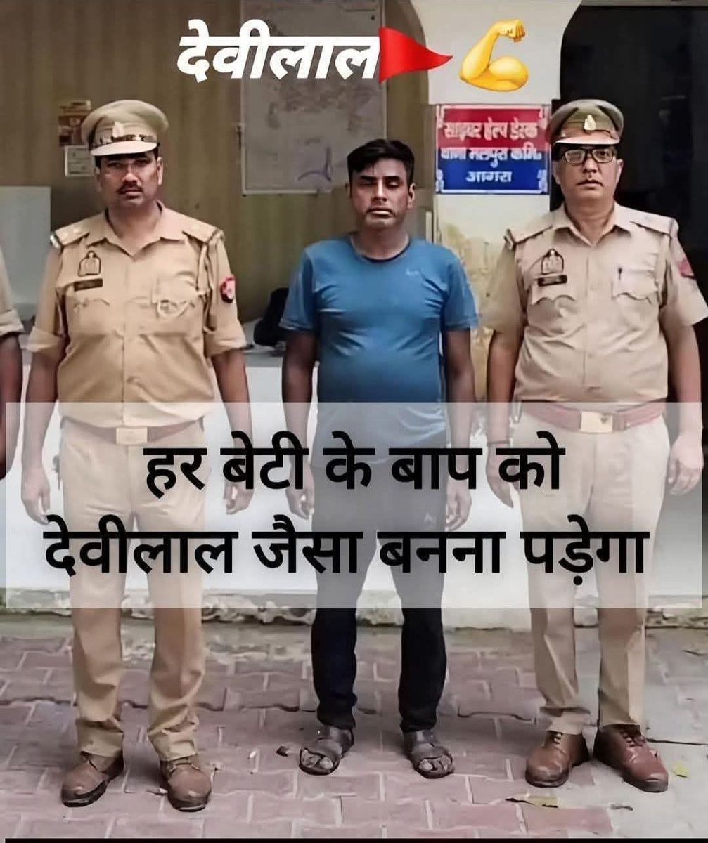 ocean jain tweet media