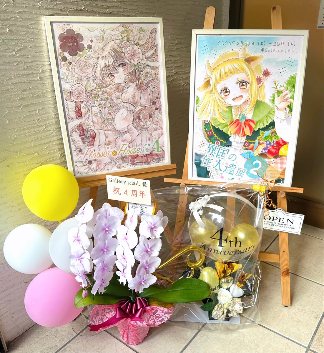MAYU.S 🌸4月18日(土)〜Flower×Flower展4 (Gallery glad.様) tweet media