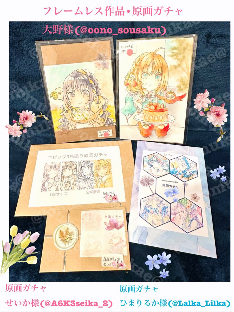 MAYU.S 🌸4月18日(土)〜Flower×Flower展4 (Gallery glad.様) tweet media