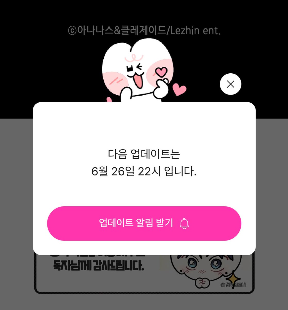 𝔸𝕡𝕡𝕝𝕖🍎 tweet media