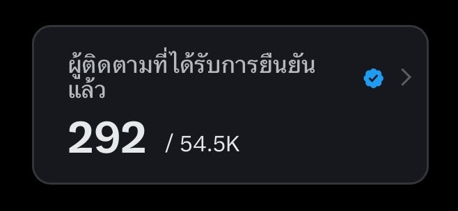 𝙁𝙊𝙍𝙁𝙊𝙉 𝙫𝙚𝙧.​ 𝙋𝙚𝙤𝙣𝙮 🪸🐟✨ tweet media