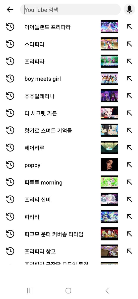밤먹는쥐 tweet media