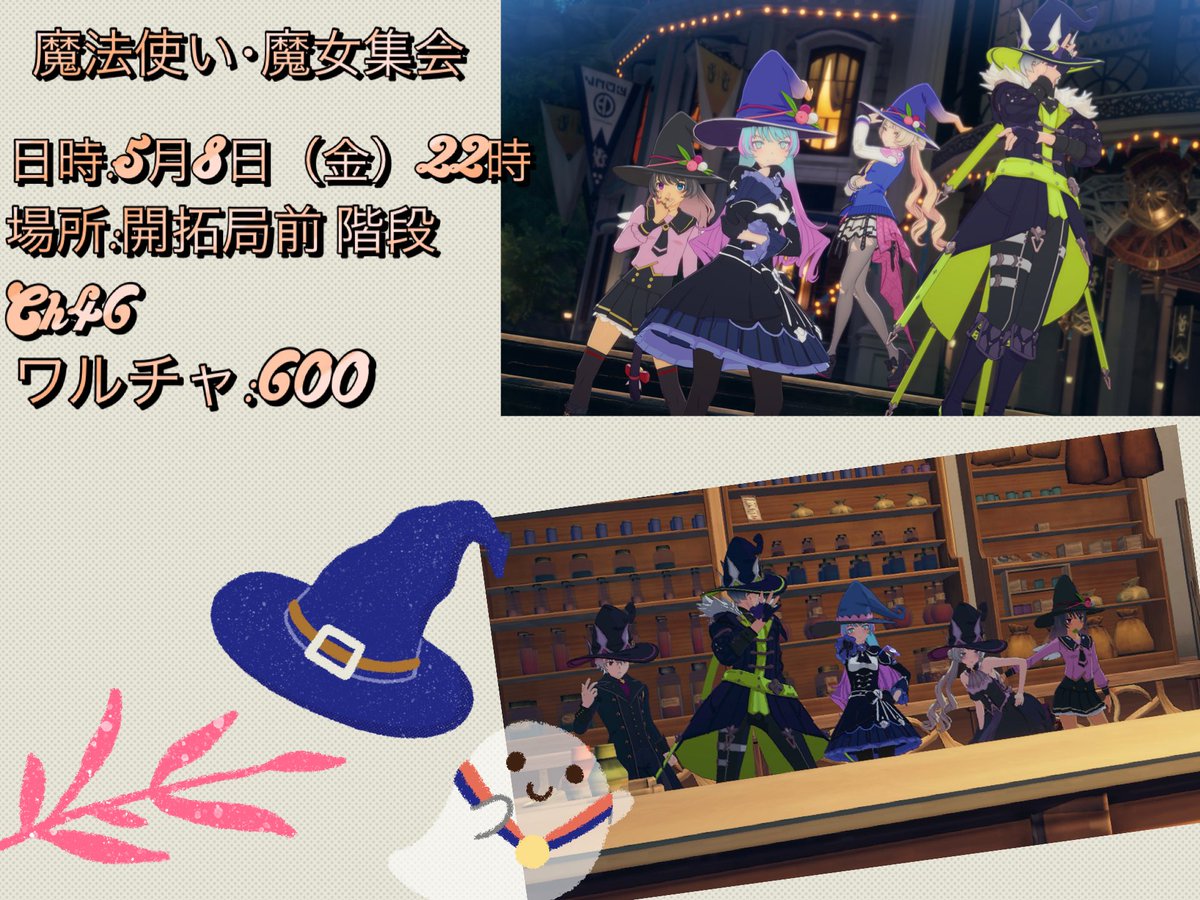 元気なリリー@ゲーム tweet media