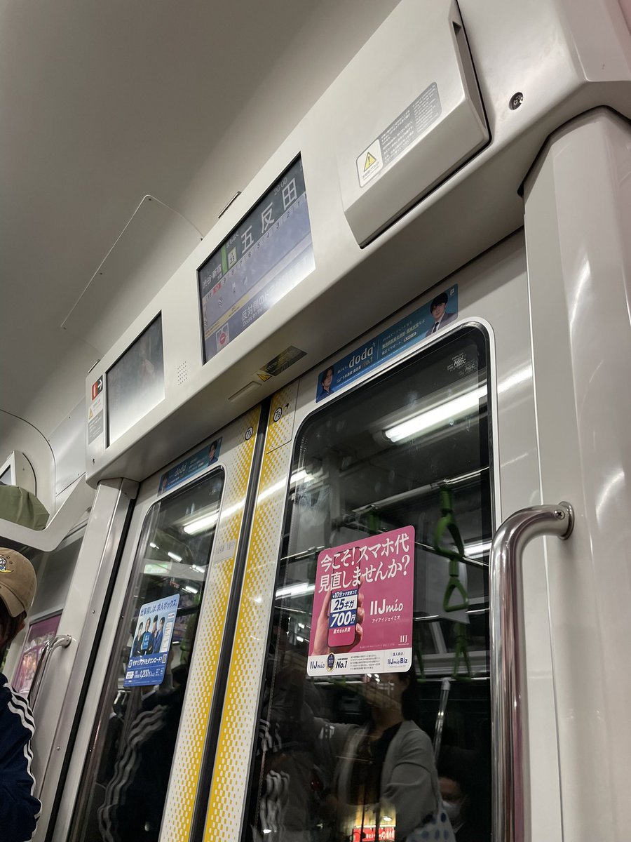 こーすけyaoyao🎃＼DET&横浜優勝／ tweet media