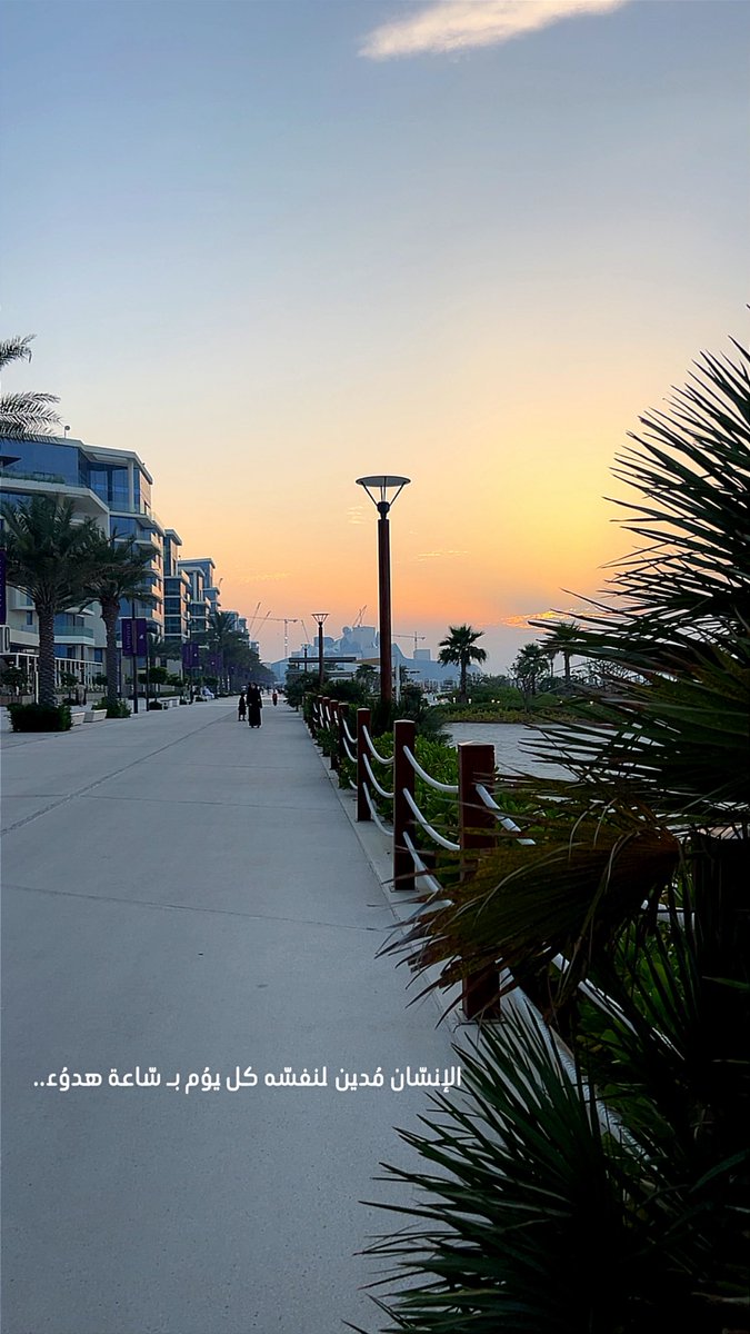 𝐅𝐚𝐭𝐢𝐦𝐚 tweet media