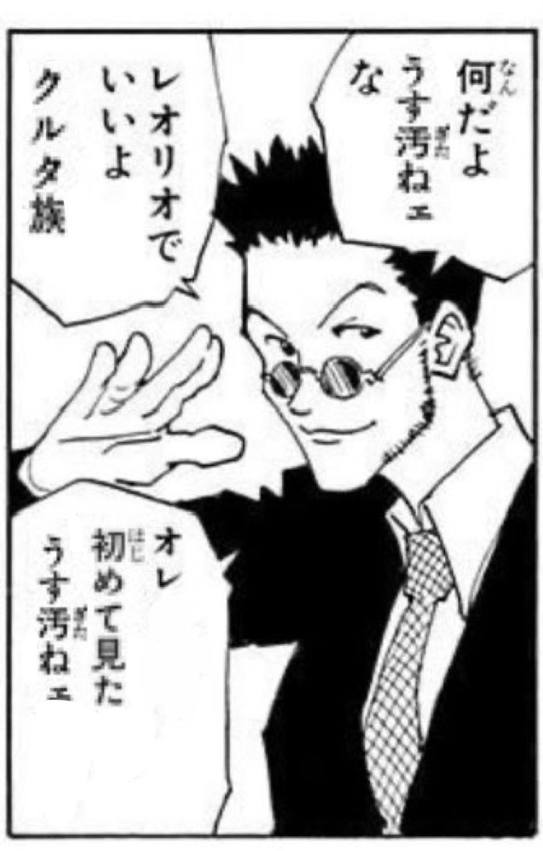 よっちゃん🍀絵の記録をあげてくよ tweet media