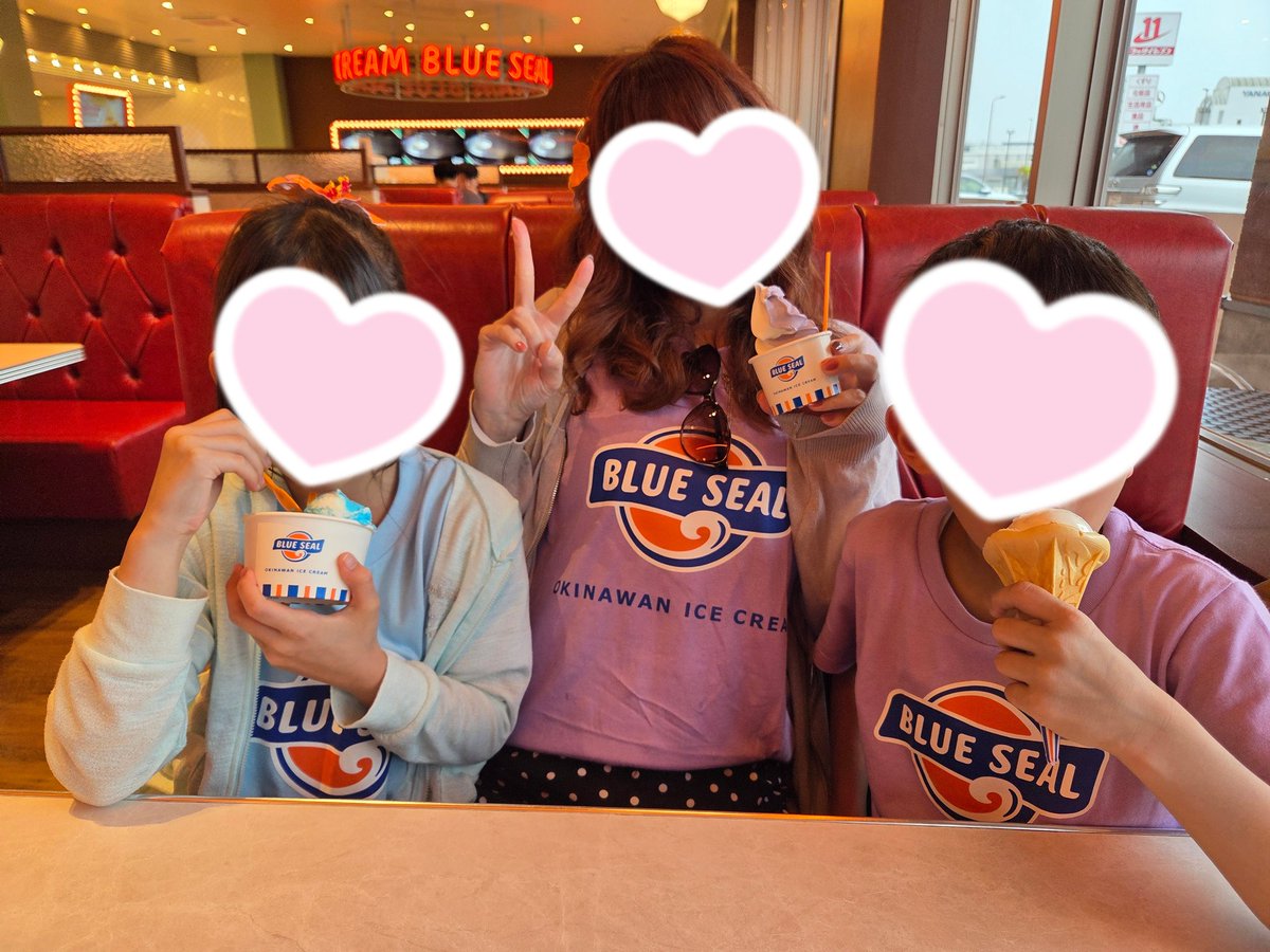 あつみん✌️🧩 tweet media