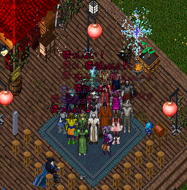 まいす・イシュタル(Ishtar)・ライダー@UO_Tamer tweet media