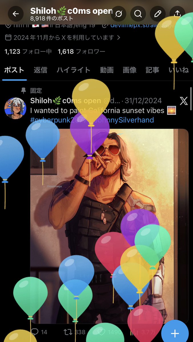 Shiloh🌿c0ms open tweet media