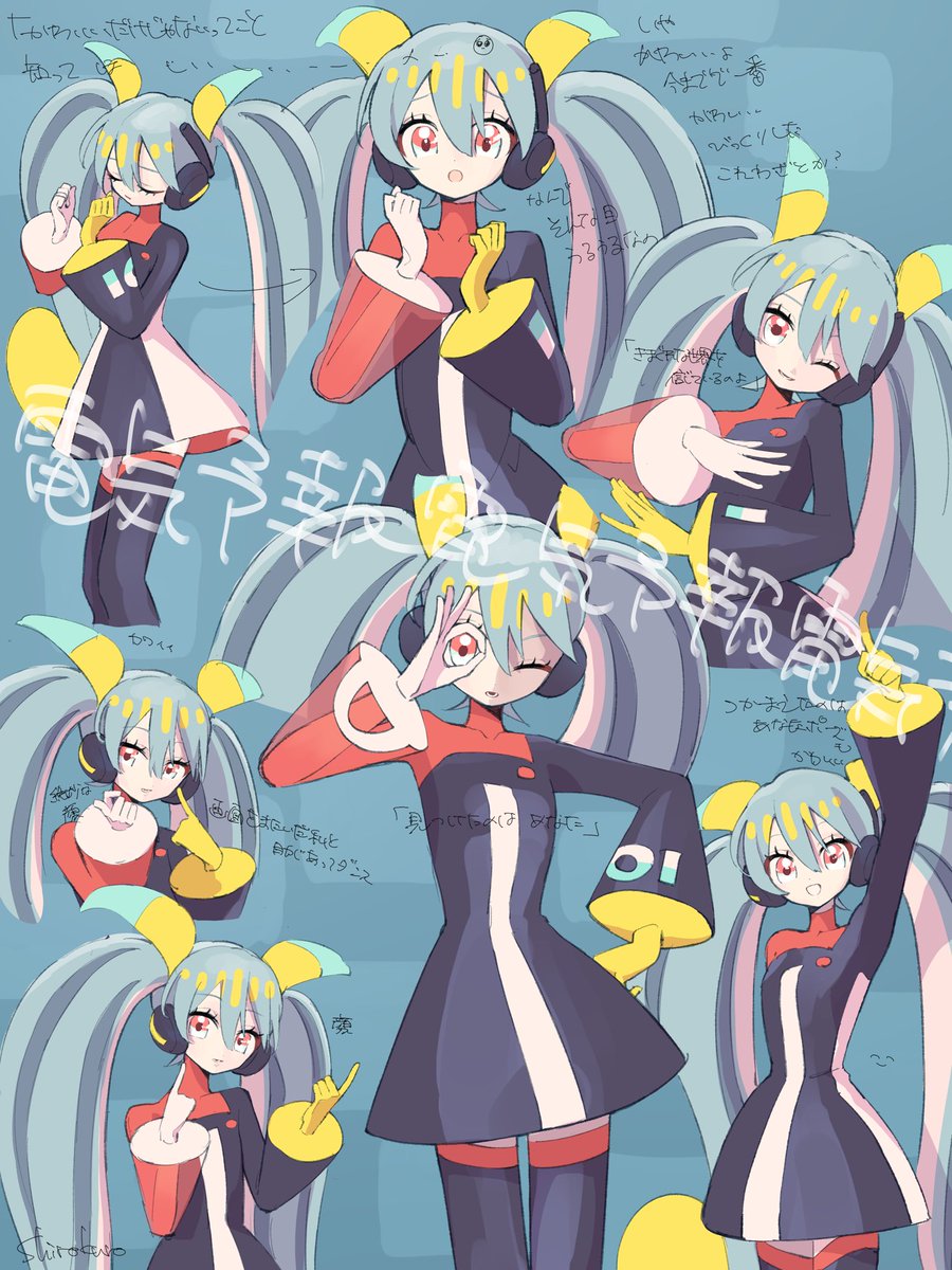 しろくろ tweet media