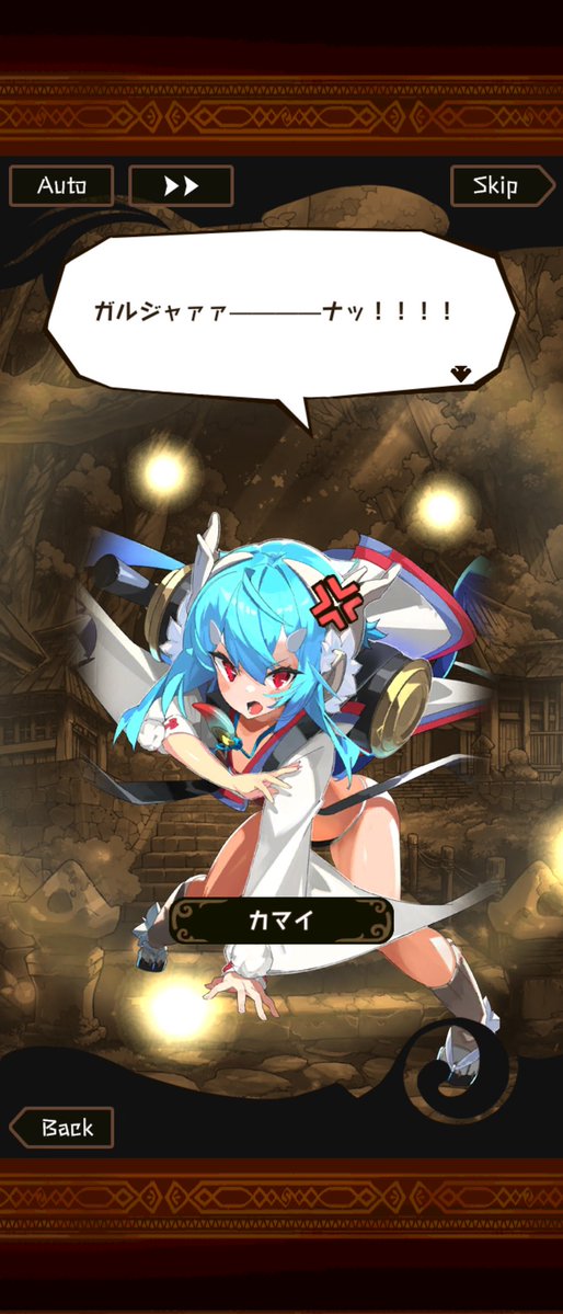 あらっち tweet media