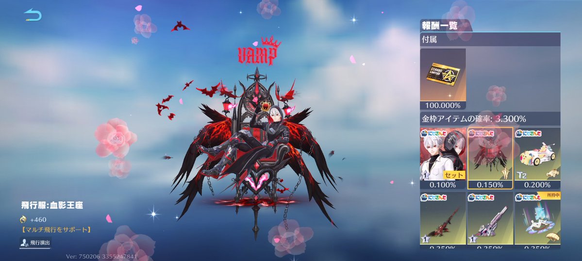 覚醒みゆさん tweet media