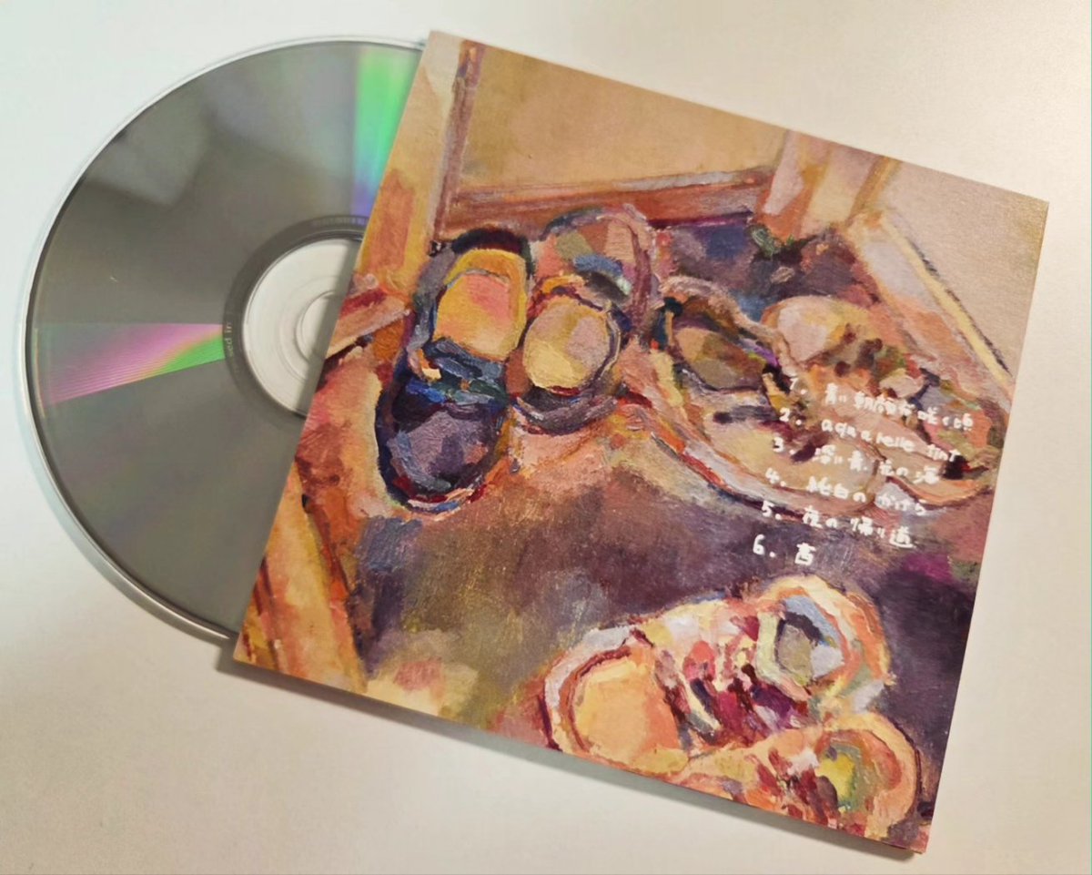 ringomomo_66's tweet photo. 【告知】
ジャケットを担当させていただいた
Kinoe様『Ordinary E.P.』

CD見本をいただきました✨️✨️
とても素敵な仕上がりになっています…！ぜひお手元で音色をお楽しみください🎧

よろしくお願いします🙇‍♀️

（リリース予定）
https://t.co/67oa3HLxrn https://t.co/e7QJb9P8KW
