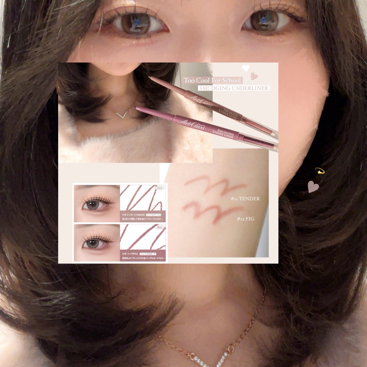 𝖺𝗒𝗇 tweet media