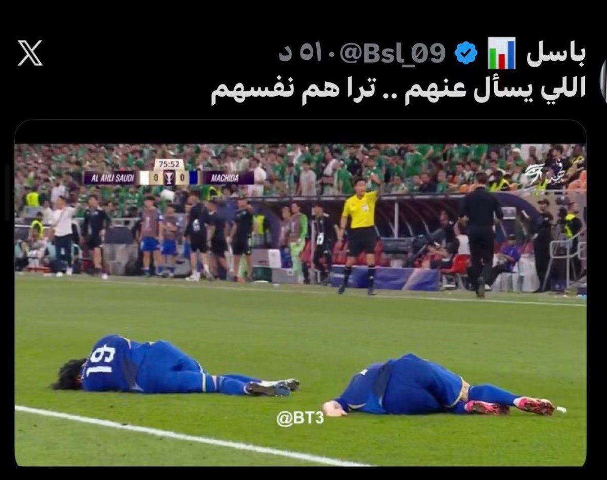 ‏𝐌𝐀𝐆𝐆𝐢𝐄 tweet media