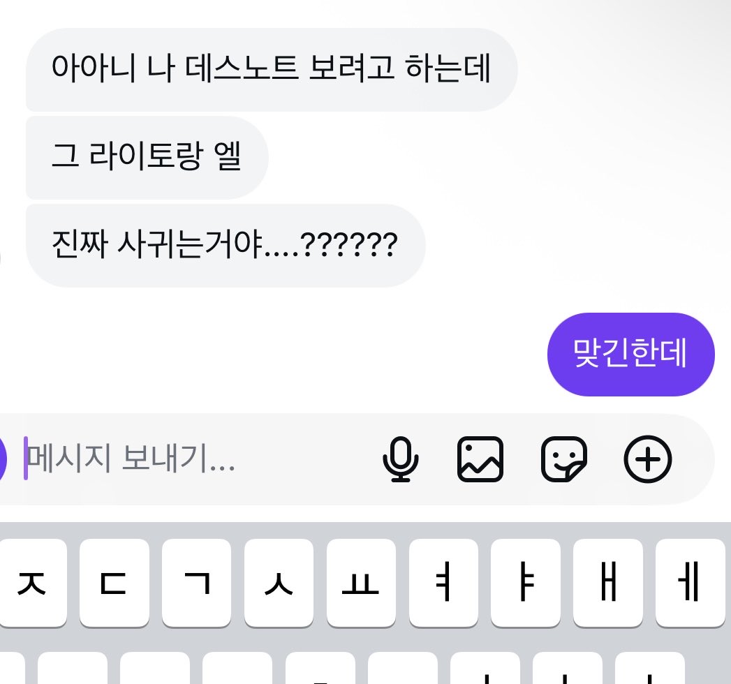 구리 tweet media