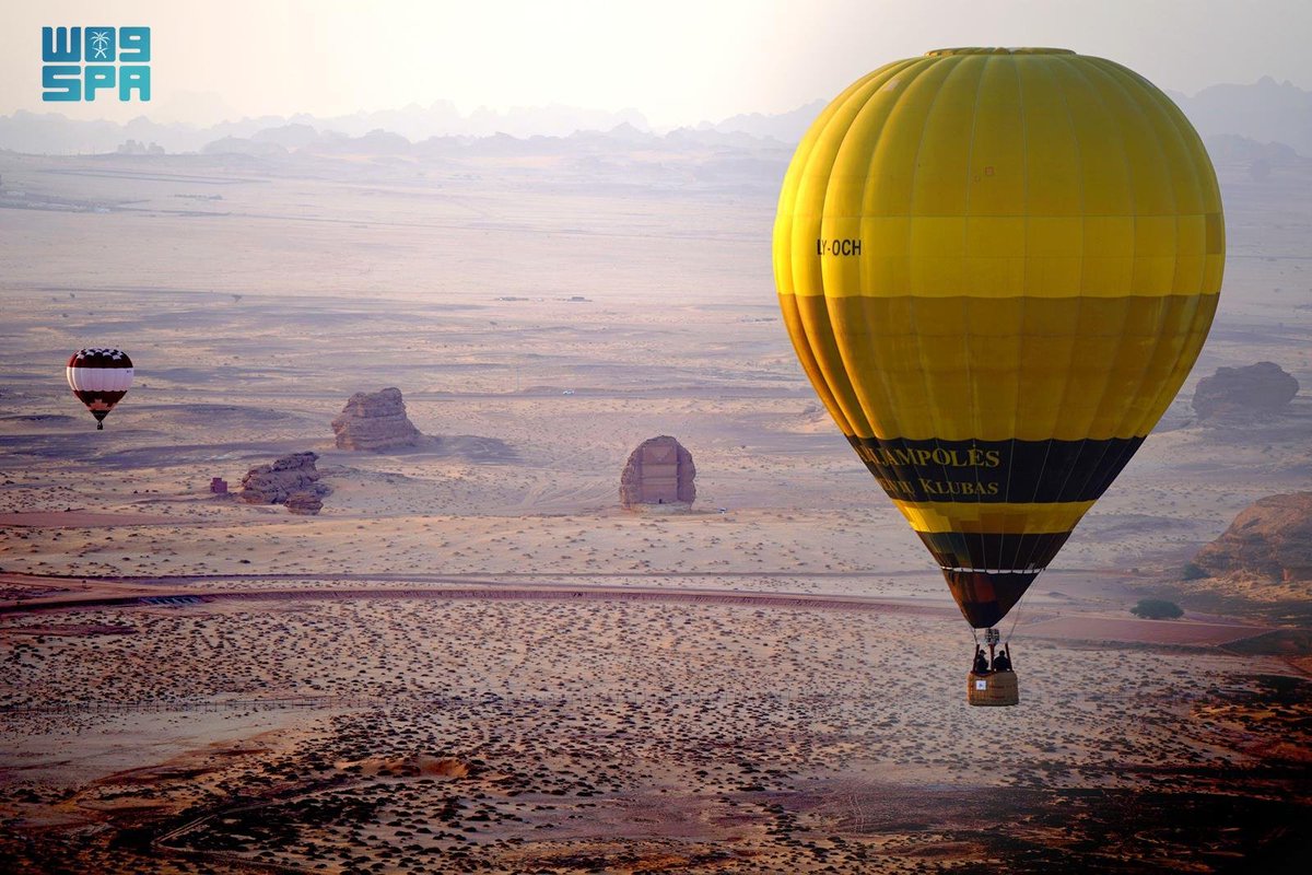 واس جودة الحياة tweet media