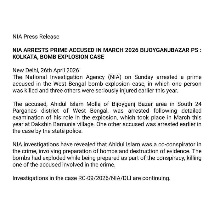 kalingatv's tweet image. NIA tweets, "Key co-conspirator and prime accused, Ahidul Islam Molla, has been arrested in the March 2026 case of explosion that killed one person and seriously injured three others during manufacturing of bombs in W. Bengal’s South 24 Parganas district"
#nia 
#bomb 
#kalingatv