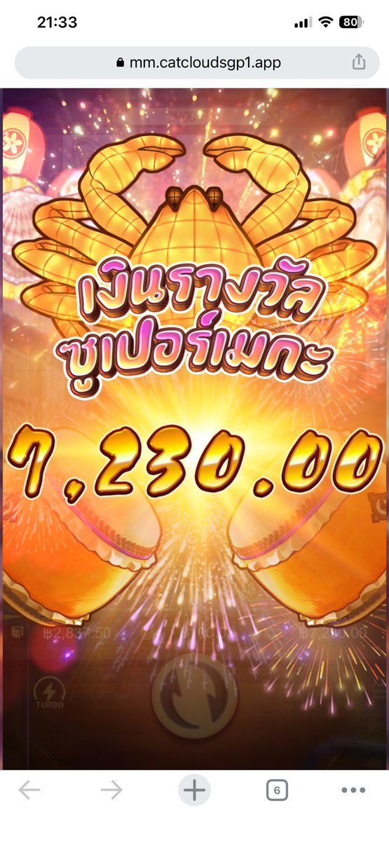 ♘ไม่'ดูด♞แต่➠แดก♘ ❤︎⍤⃝ ❤️ tweet media