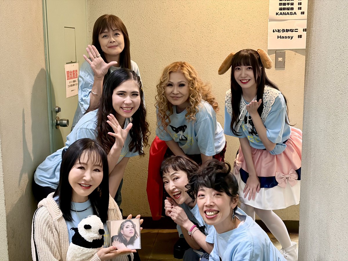 今日は超ニコニコ盆踊り〜 推し犬に参加したよ✨ 緊張し過ぎて空回った