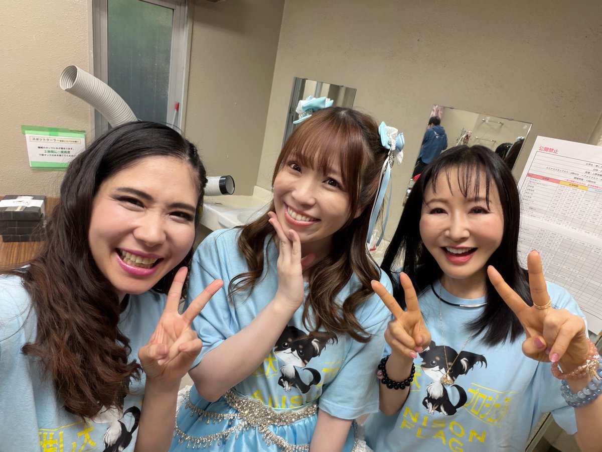 ※お話中※★マルヨシタンス★ 今日は超ニコニコ盆踊り〜 推し犬に参加したよ✨ 緊張し過ぎて空回った