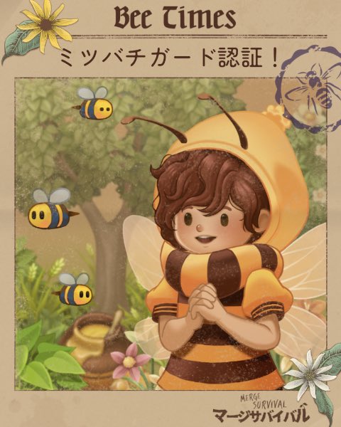 natsu5102's tweet image. #savethebees #May20th #WorldBeeDay mergesurvivalwasteland.onelink.me/X4uP/cccdqx6b
今週はギリギリ😢 石使いまくり